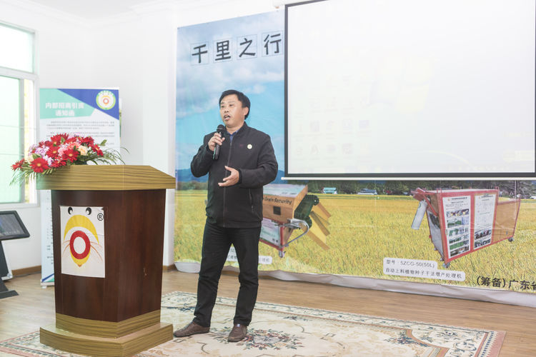 不忘初心，牢記使命；聲學(xué)興農(nóng)...