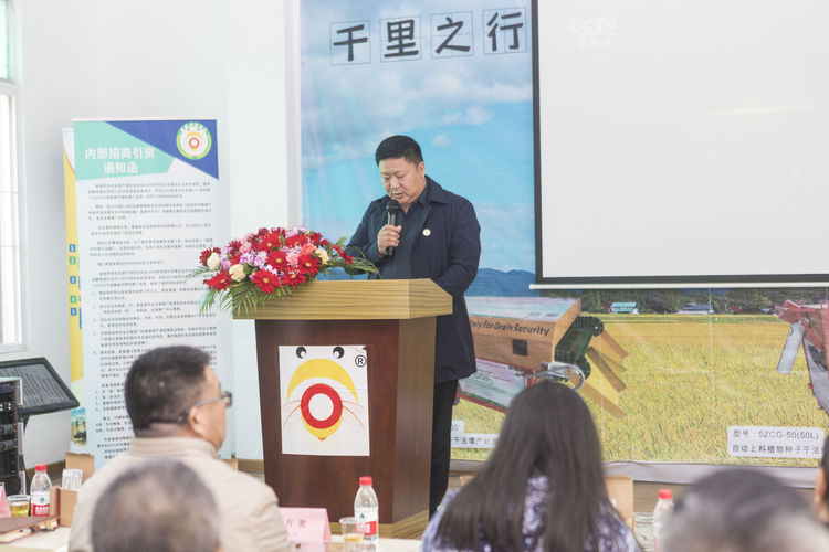 不忘初心，牢記使命；聲學(xué)興農(nóng)...