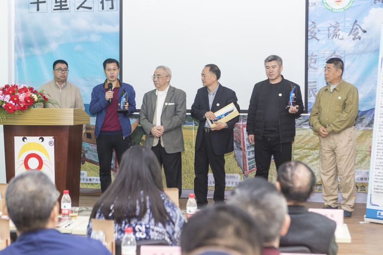 不忘初心，牢記使命；聲學(xué)興農(nóng)...